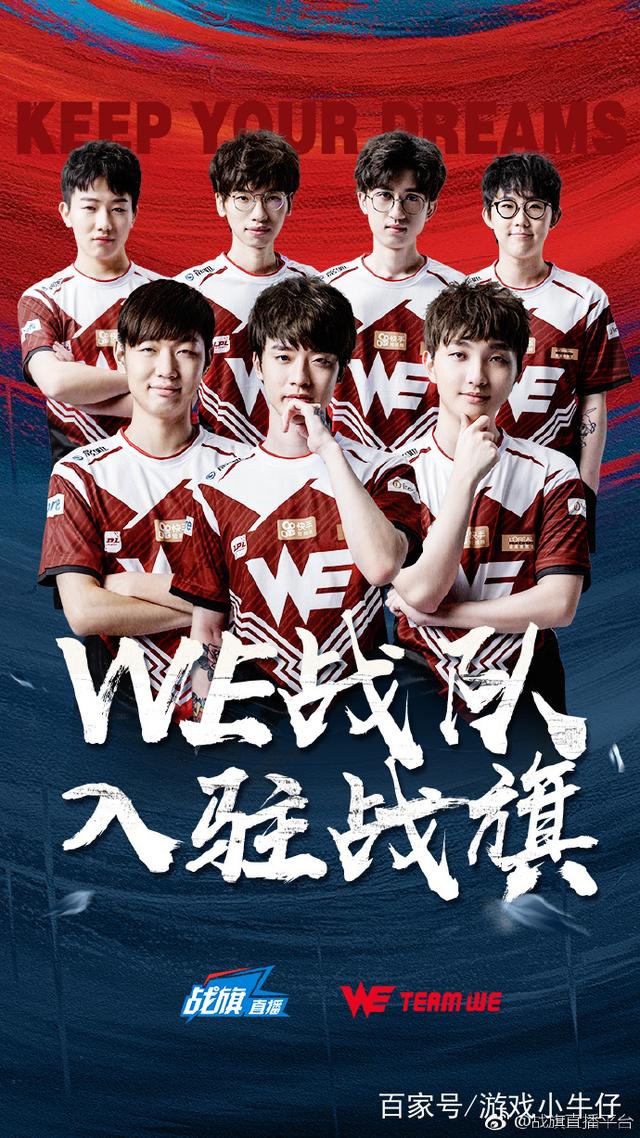 们不仅仅是