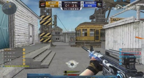 传奇马拉多 传奇马拉多