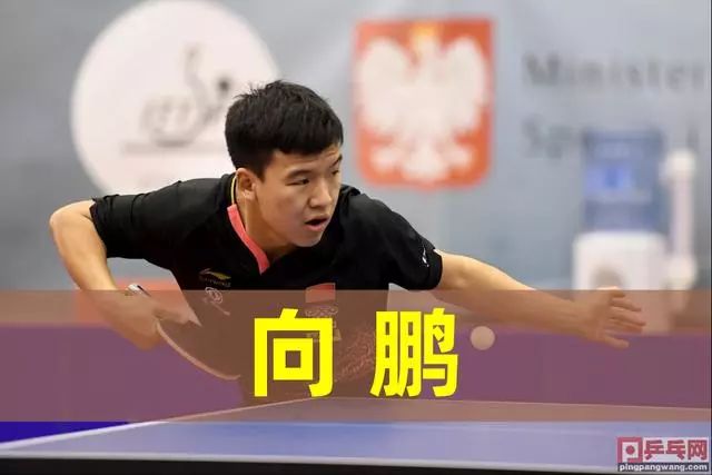 让中国队选