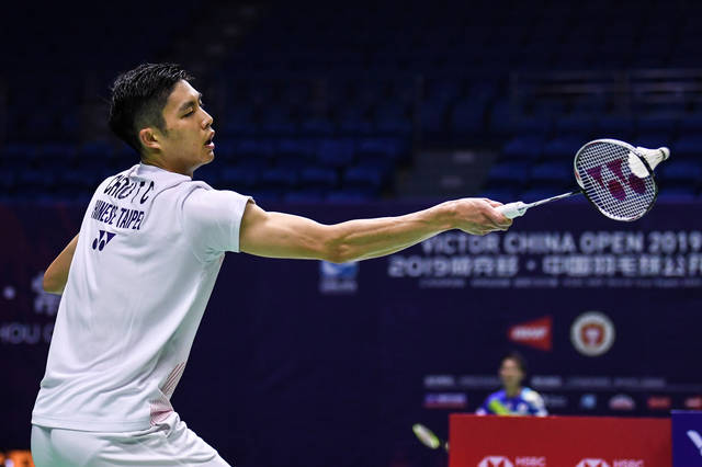 制的连败 制的连败