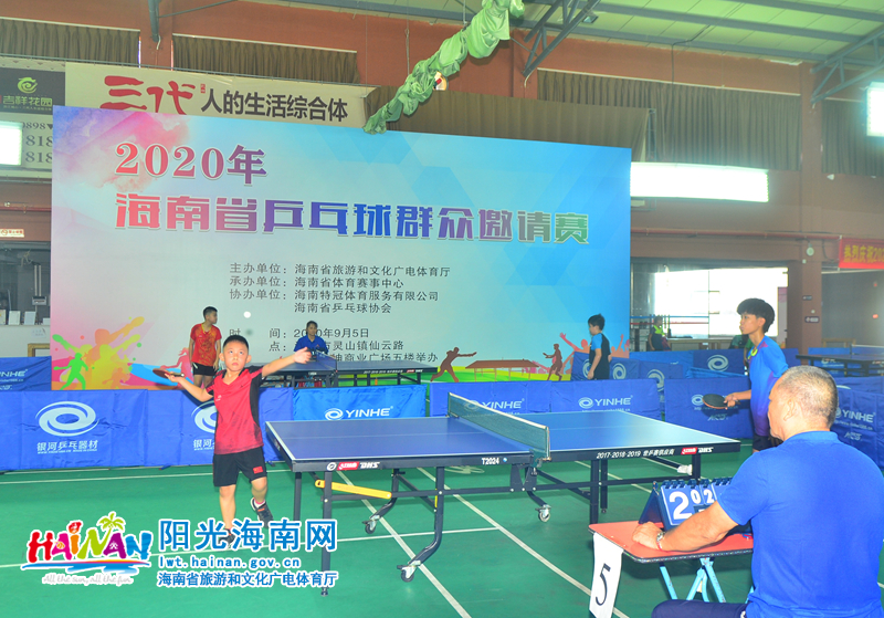 的头球取得 的头球取得