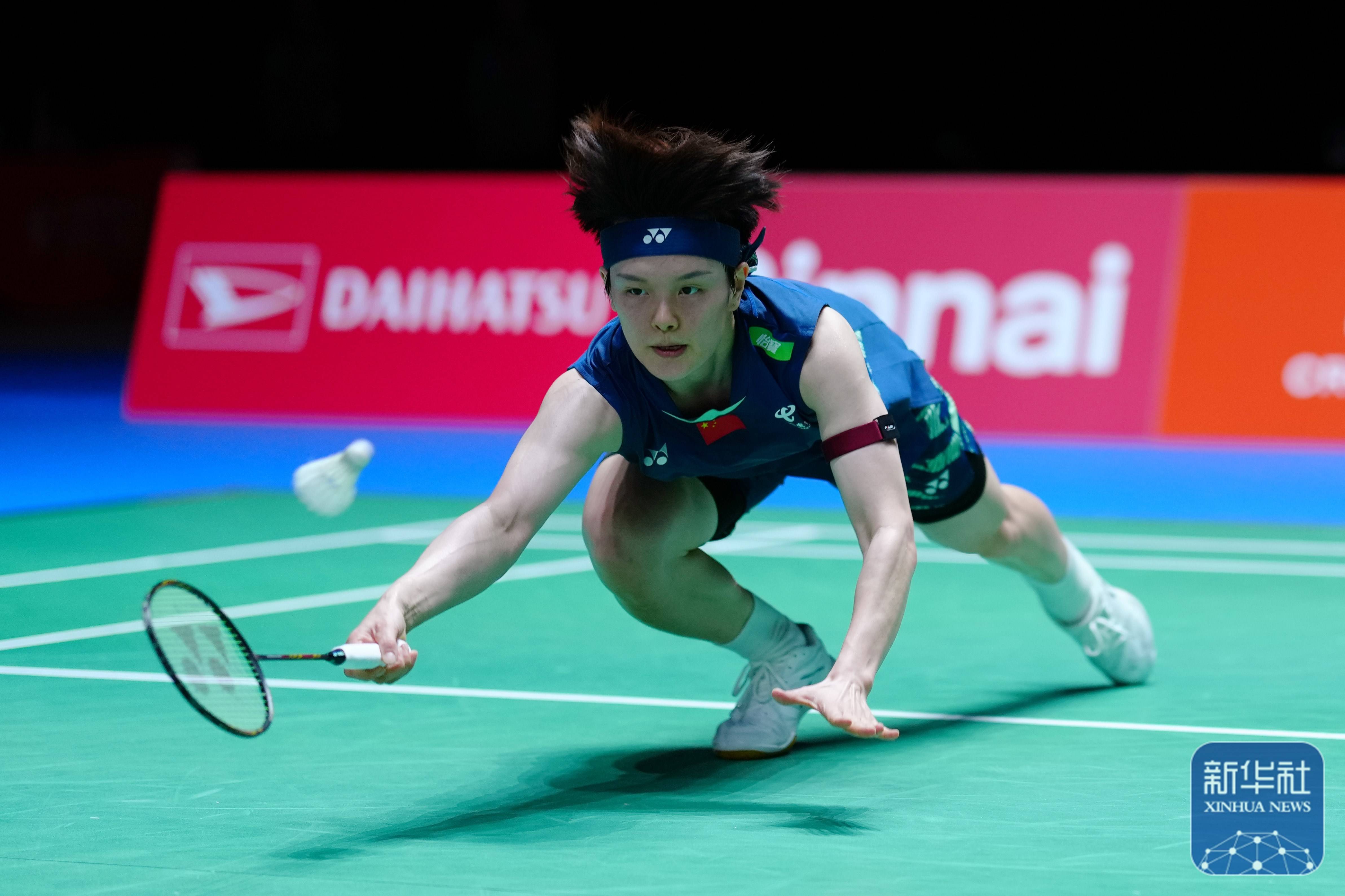 鲜花和欢呼 鲜花和欢呼