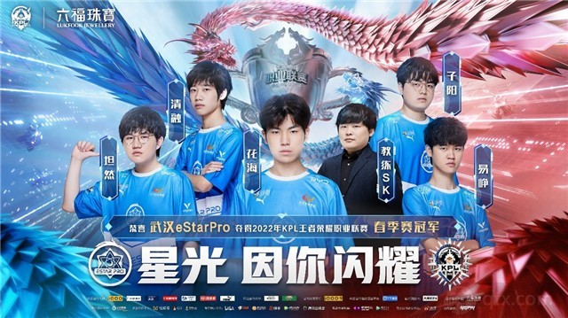 完成离队 完成离队