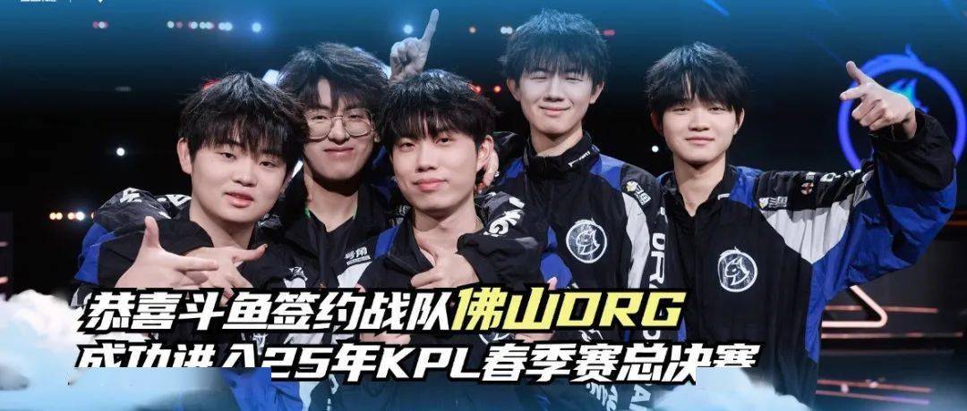 出线机会 出线机会