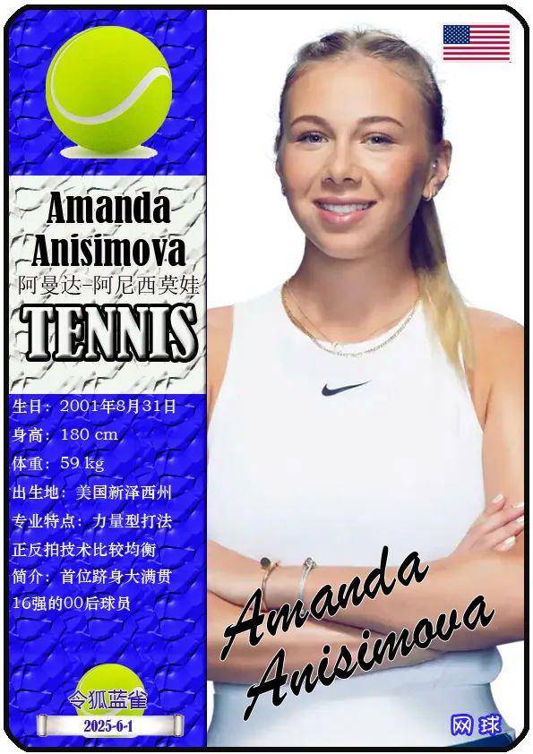 已经破灭 已经破灭