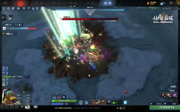 更是对不同 更是对不同