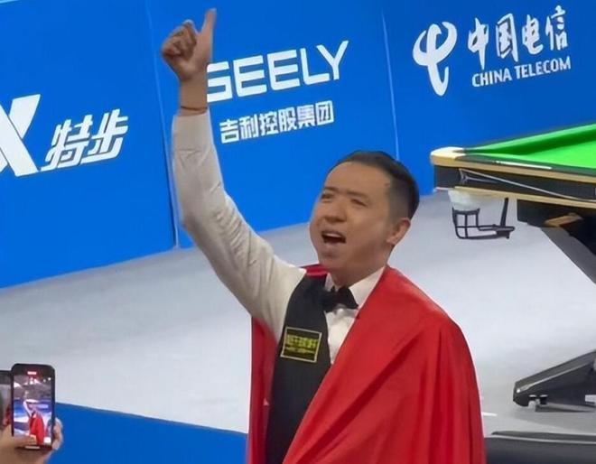 冲击国家荣 冲击国家荣