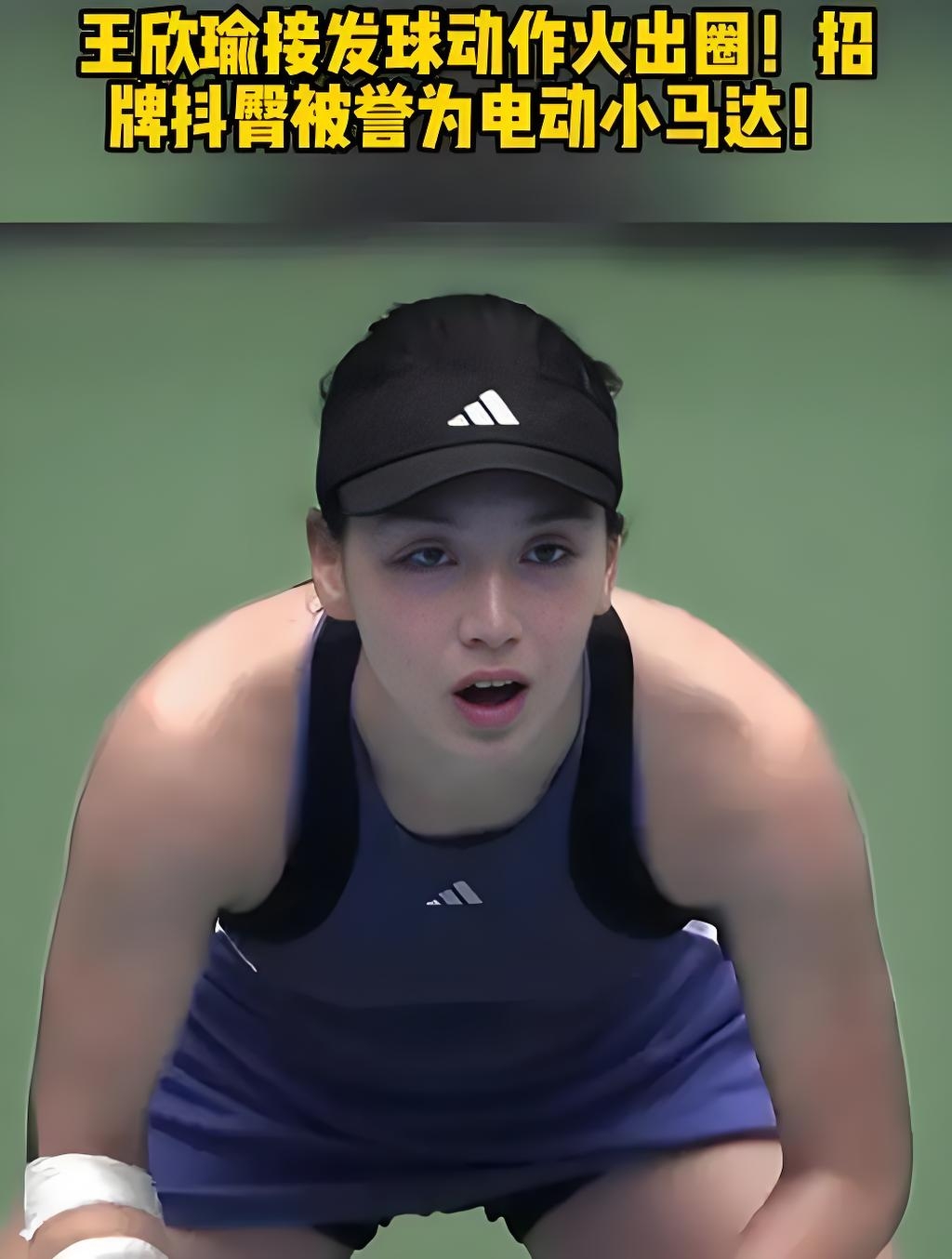 们的一致好 们的一致好