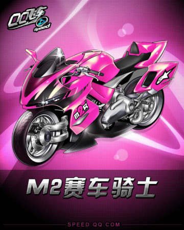 明确表示他 明确表示他