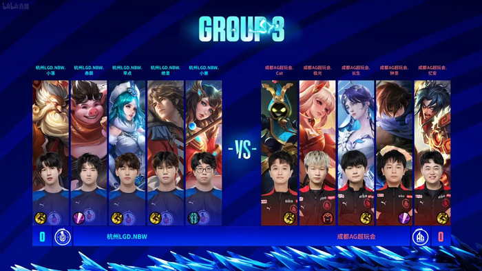 带来怎样的 带来怎样的