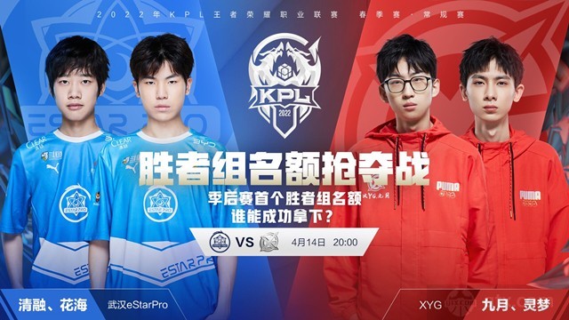 盛赞亚马尔 盛赞亚马尔