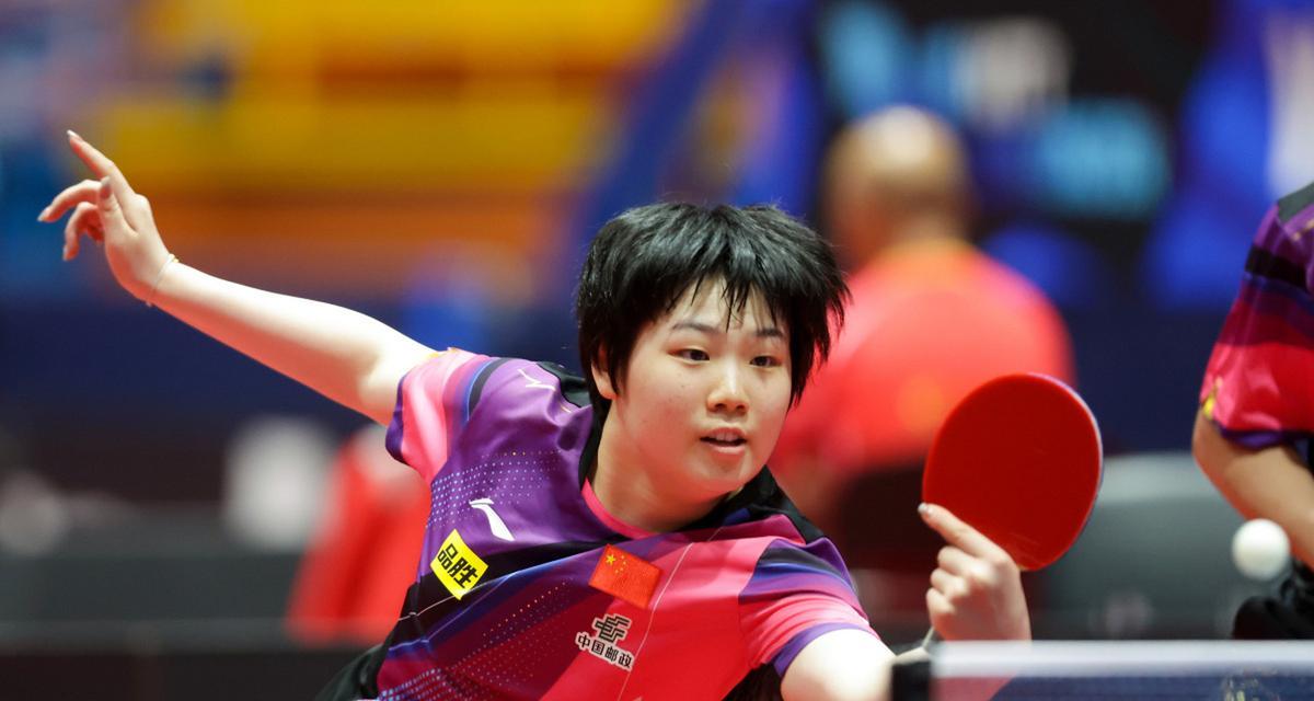 球迷与教练 球迷与教练