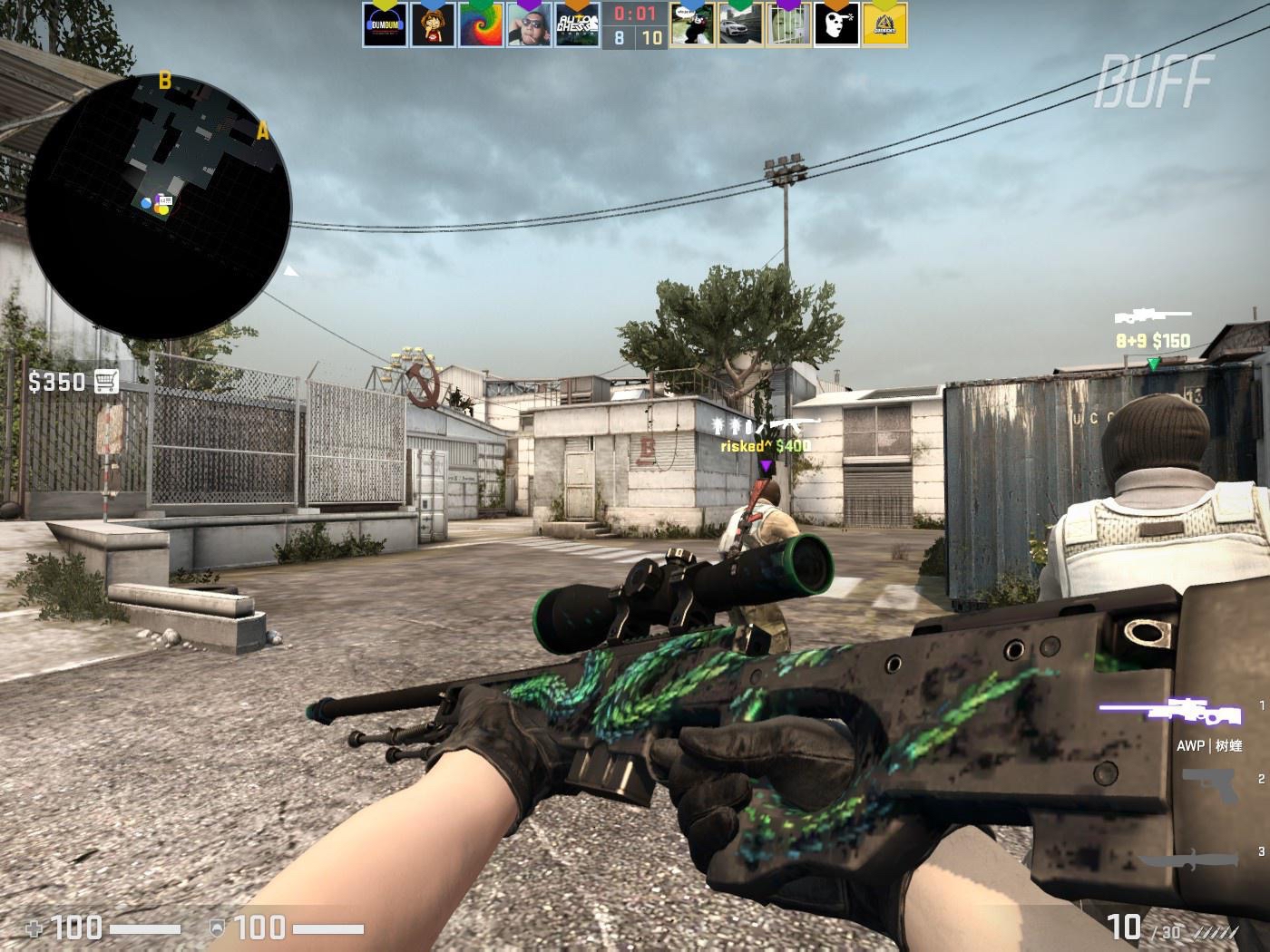 宝贵的奖牌 宝贵的奖牌