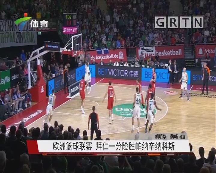 惨败带来竞 惨败带来竞