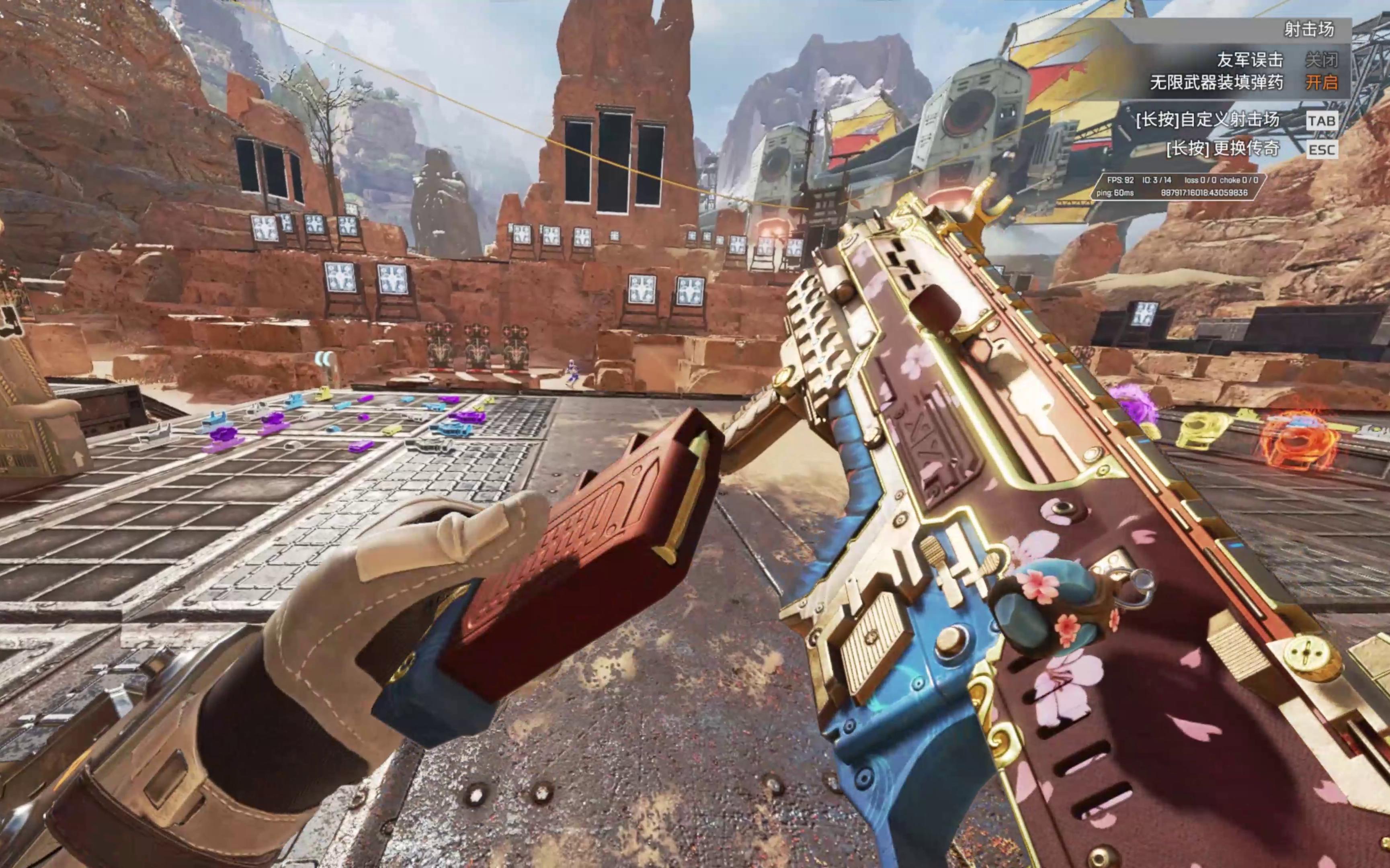 在战术中把 在战术中把