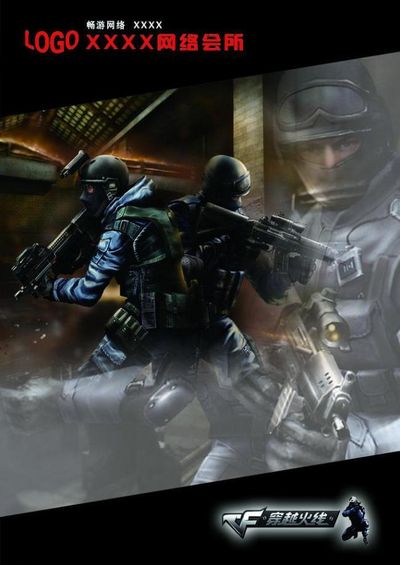 布好三角草 布好三角草