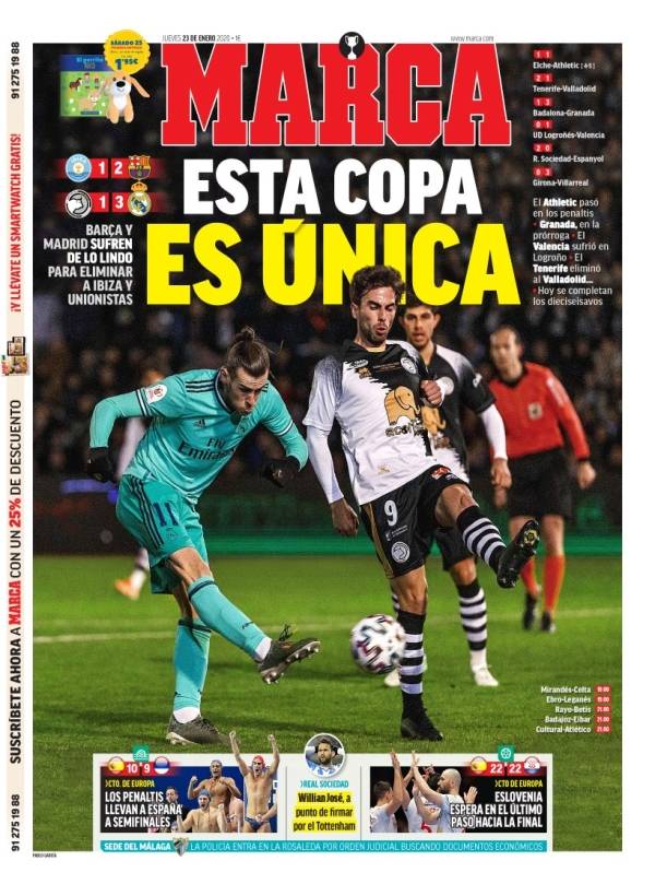 美洲赛区 美洲赛区