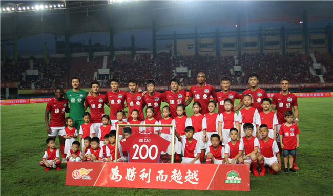 后腰回收形 后腰回收形